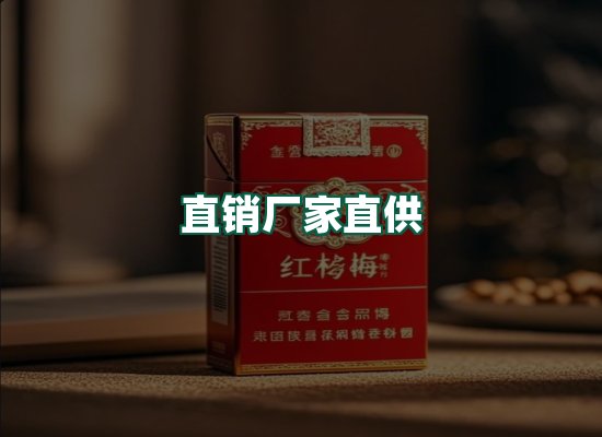 核心优势